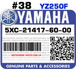 5XC-21417-60-00 YAMAHA YZ250F