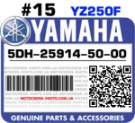 5DH-25914-50-00 YAMAHA YZ250F