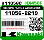 11056-2219 KAWASAKI KX450F