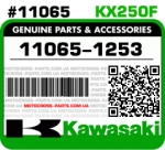 11065-1253 KAWASAKI KX250F