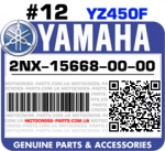 2NX-15668-00-00 YAMAHA YZ450F