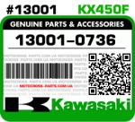 13001-0736 KAWASAKI KX450F