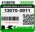 13070-0011  KAWASAKI KX250F