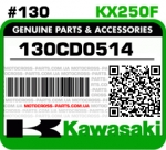 130CD0514 KAWASAKI KX250F