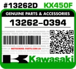 13262-0394 KAWASAKI KX450F