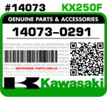 14073-0291 KAWASAKI KX250F