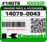 14079-0043 KAWASAKI KX250F