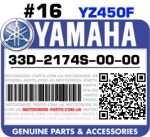 33D-2174S-00-00 YAMAHA YZ450F