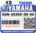 5UN-22355-00-00 YAMAHA YZ250F