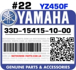 33D-15415-10-00 YAMAHA YZ450F