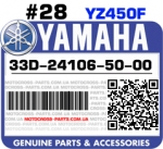 33D-24106-00-00 YAMAHA YZ450F