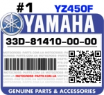 33D-81410-00-00 YAMAHA YZ450F