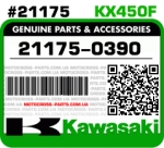 21175-0390 KAWASAKI KX450F