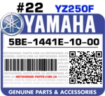 5BE-1441E-10-00 YAMAHA YZ250F