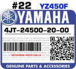 4JT-24500-20-00 YAMAHA YZ450F