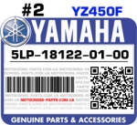 5LP-18122-01-00 YAMAHA YZ450F