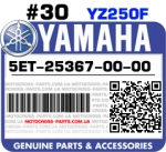 5ET-25367-00-00 YAMAHA YZ250F