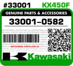 33001-0582 KAWASAKI KX450F