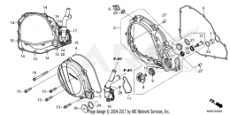 ПРАВАЯ КРЫШКА КАРТЕРА CRF450R 2021