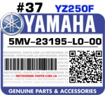 5MV-23195-L0-00 YAMAHA YZ250F