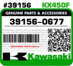 39156-0677 KAWASAKI KX450F