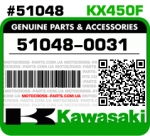 51048-0031 KAWASAKI KX450F