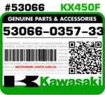 53066-0357-336 KAWASAKI KX450F