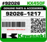 92026-1217 KAWASAKI KX450F