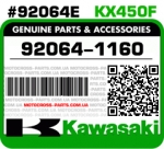 92064-1160 KAWASAKI KX250F