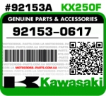 92153-0617  KAWASAKI KX250F