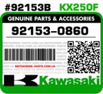 92153-0860 KAWASAKI KX250F