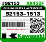 92153-1513 KAWASAKI KX450F