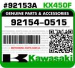 92154-0515 KAWASAKI KX450F