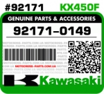 92171-0149 KAWASAKI KX250F