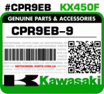 CPR9EB-9 KAWASAKI KX450F